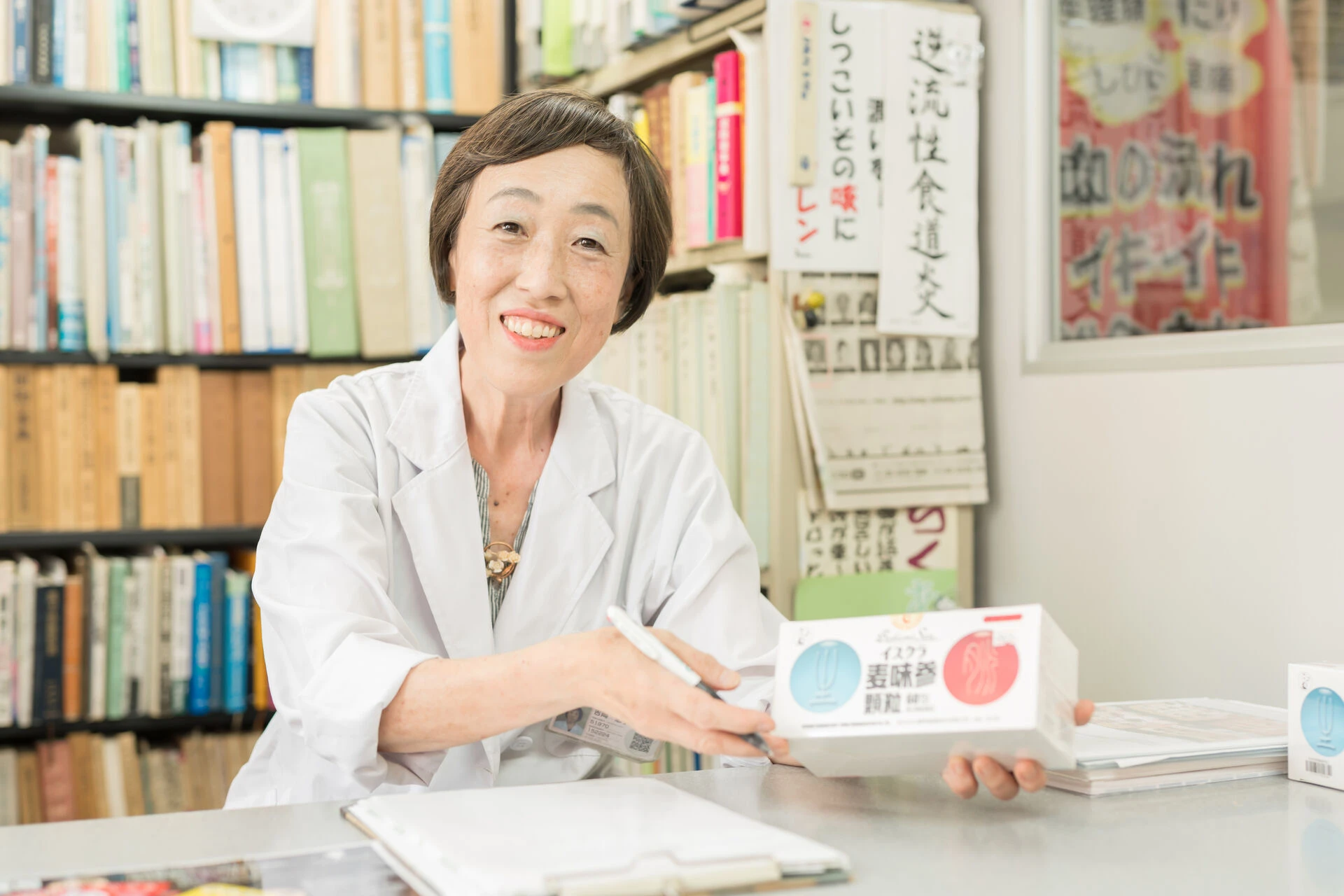麦味参顆粒の提案